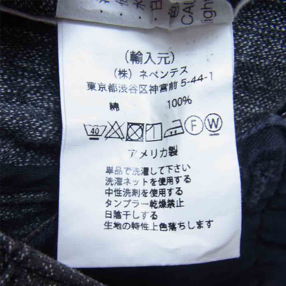 Engineered Garments エンジニアードガーメンツ fatigue pants ファティーグ パンツ ダークグレー系 32【中古】