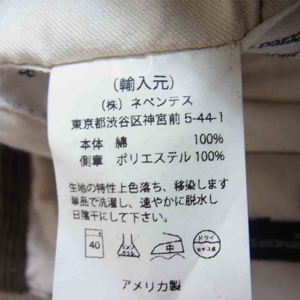 Engineered Garments エンジニアードガーメンツ Prospect Pant Corduroy コーデュロイ ライン パンツ カーキ系 32【中古】