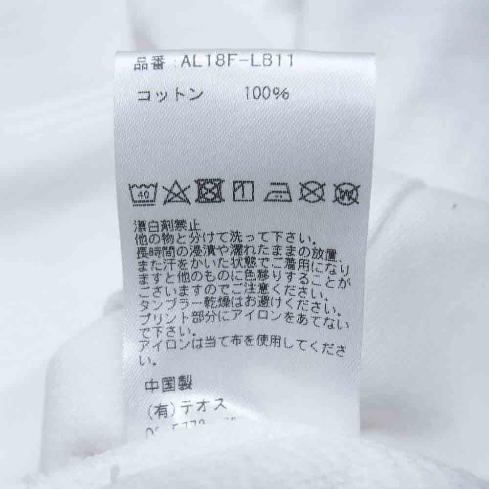 atmos アトモス AL18F-LB11 LAB ラボ DOUBLE LOGO SWEAT PANT ダブル ロゴ スウェット パンツ ホワイト系 L【中古】