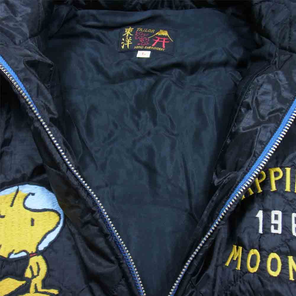 TAILOR TOYO テイラー東洋 × PEANUTS ピーナッツ キルティング ベトジャン ジャケット ブラック系 L【中古】
