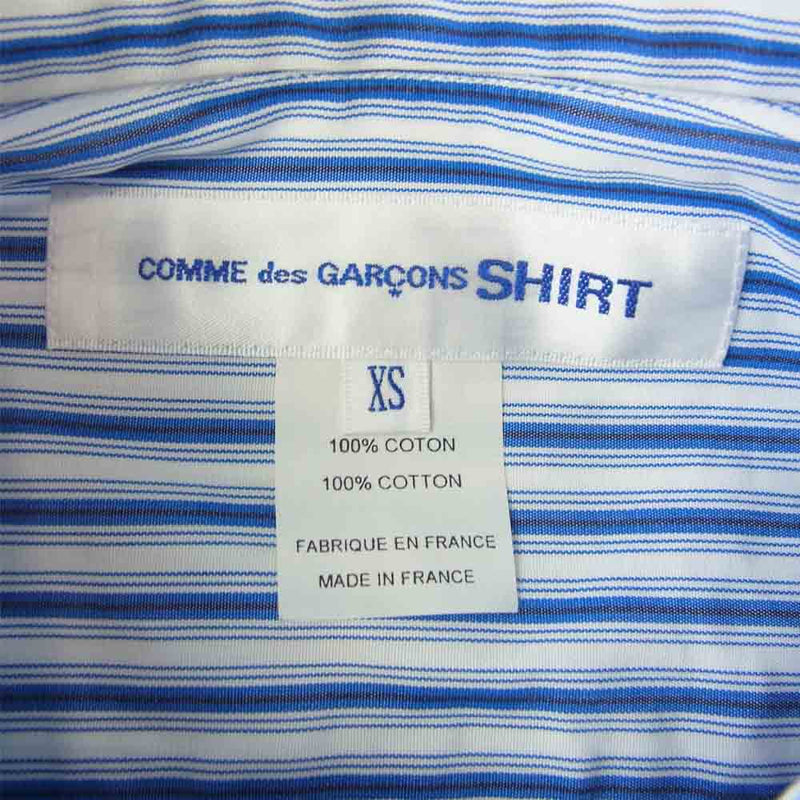 COMME des GARCONS コムデギャルソン SHIRT FOREVER フォーエバー ストライプ フランス製 17SS CDGS2ST 長袖 シャツ ブルー系 XS【中古】