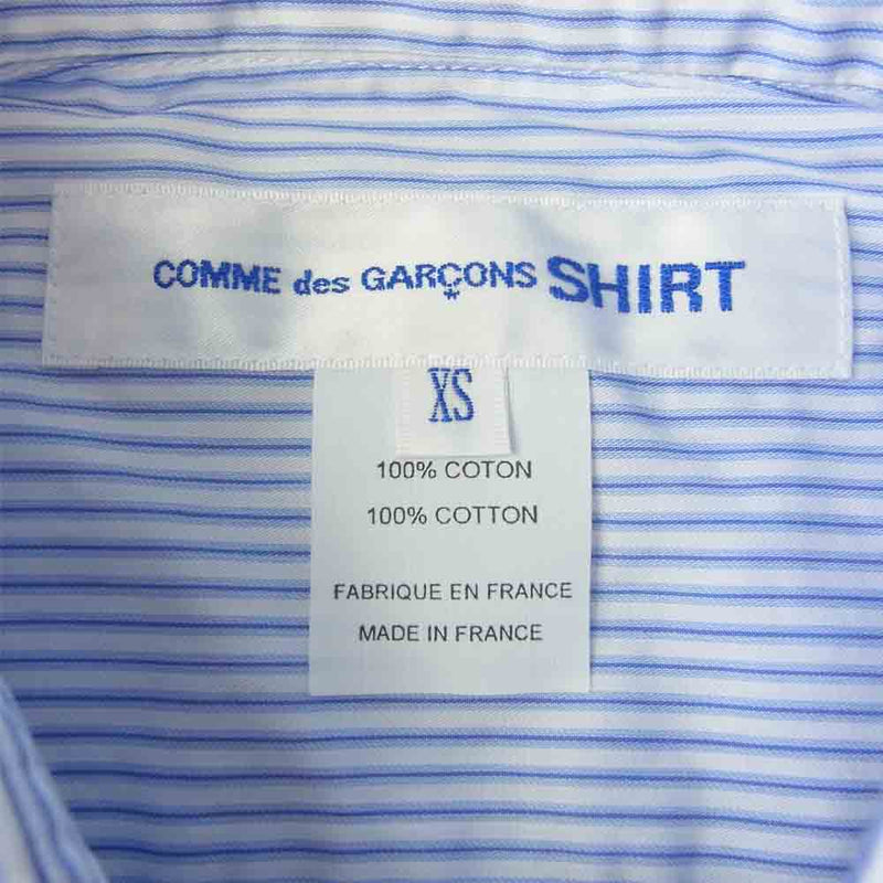 COMME des GARCONS コムデギャルソン 17SS CDGS2ST SHIRT FOREVER フランス製 17SS CDGS2ST フォーエバー ストライプ 長袖 シャツ ブルー系 XS【中古】