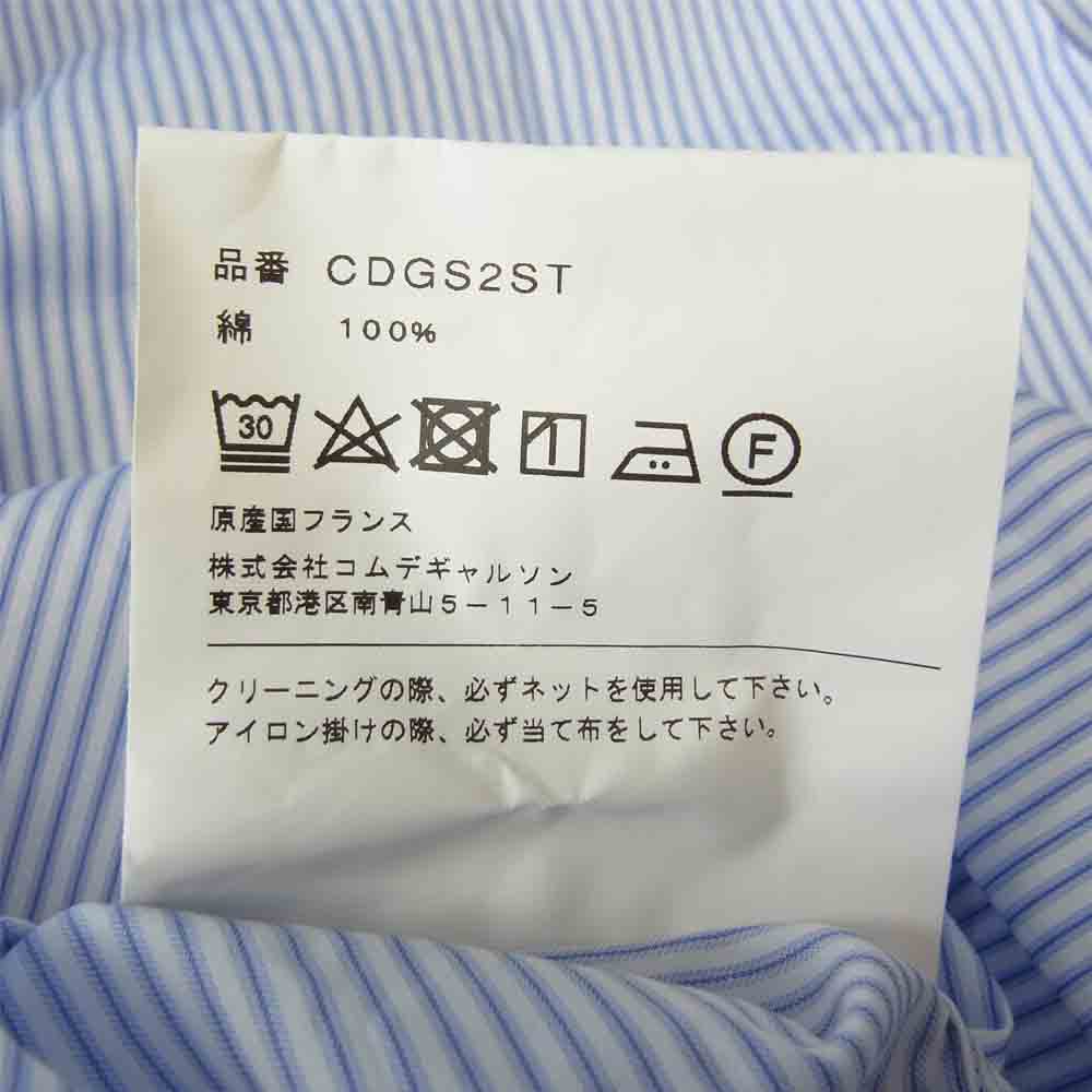 COMME des GARCONS コムデギャルソン 17SS CDGS2ST SHIRT FOREVER フランス製 17SS CDGS2ST フォーエバー ストライプ 長袖 シャツ ブルー系 XS【中古】