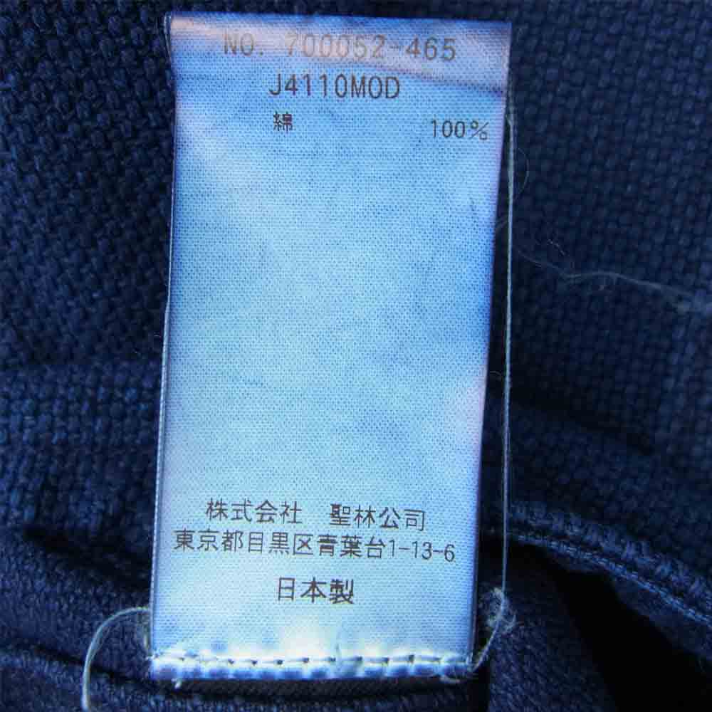 BLUE BLUE ブルーブルー 700052-465 本藍刺子 カバーオール ジャケット インディゴブルー系 1【美品】【中古】