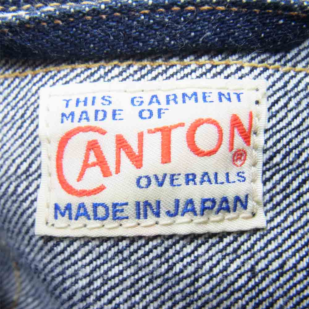 CANTON キャントン 1963-702 2nd Denim Jacket セカンド デニム ジャケット インディゴブルー系 34【中古】