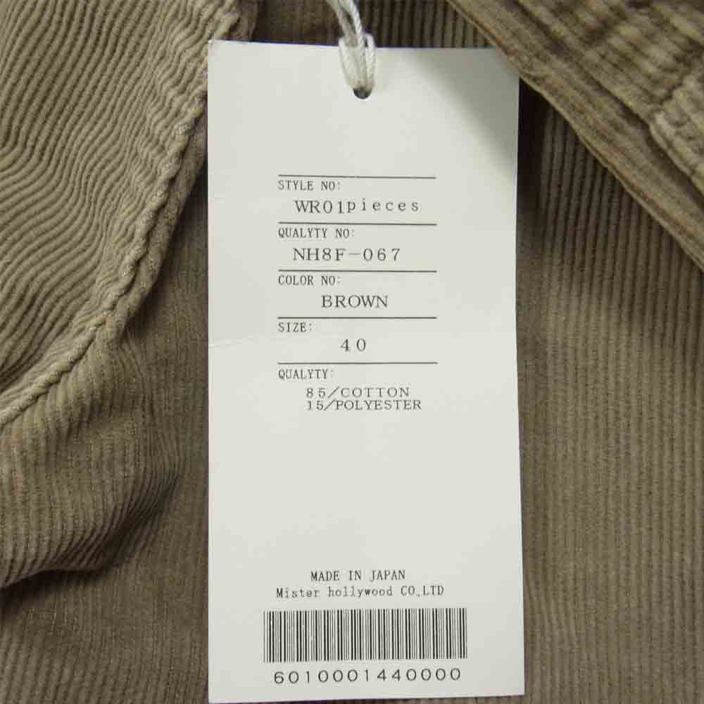 N.HOOLYWOOD エヌハリウッド S1005 Wangler ラングラー フレア コーデュロイ パンツ ブラウン系 40【新古品】【未使用】【中古】