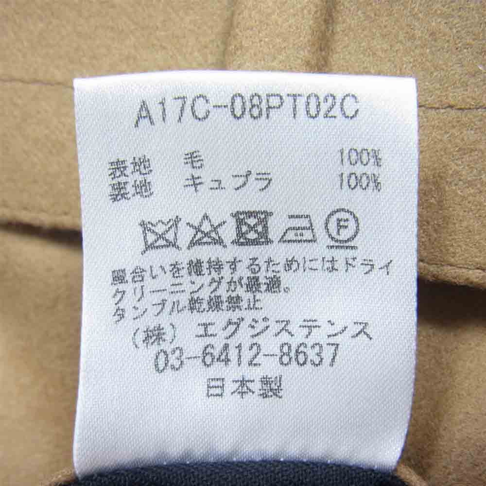 markaware マーカウェア A17C-08PT02C CLASSIC TROUSER ORGANIC WOOL WORSTED JAPAN FLANNEL クラシック トラウザー オーガニック ウール ウーステッド ライトブラウン系 2【美品】【中古】
