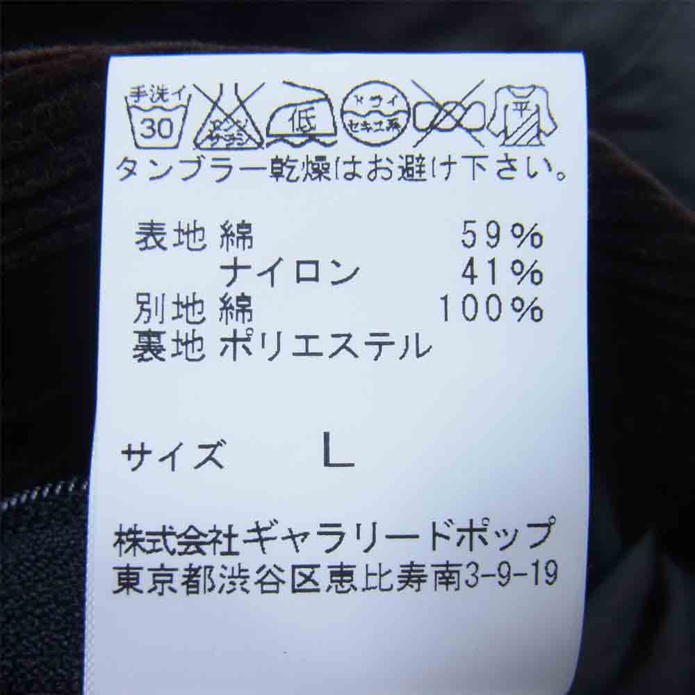 sage de cret サージュデクレ TRAJET GOLDWIN ゴールドウィン BEAMS PLUS ビームスプラス 別注 WINDSTOPPER ウィンドストッパー ブリティッシュ コート カーキ系 L【中古】