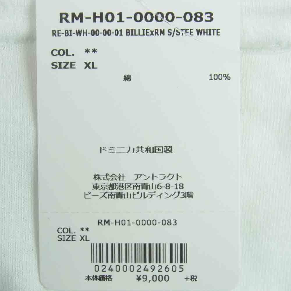 READY MADE レディメイド RM-H01-0000-083 BILLY EILISH S/S TEE ビリー アイリッシュ 半袖 Tシャツ ホワイト系 XL【新古品】【未使用】【中古】