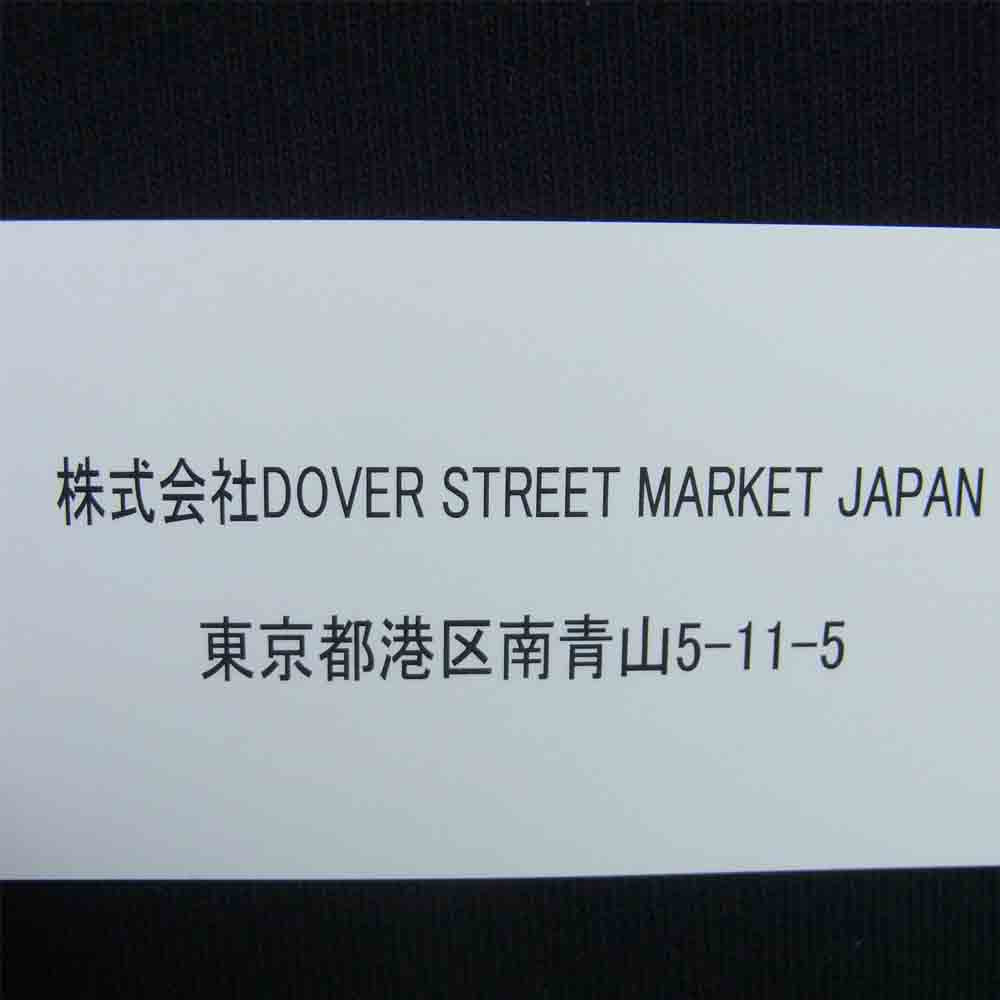 ヴェルディ × DOVER STREET MARKET GINZA Tee ギンザ Tシャツ 半袖 ブラック系 XL【極上美品】【中古】