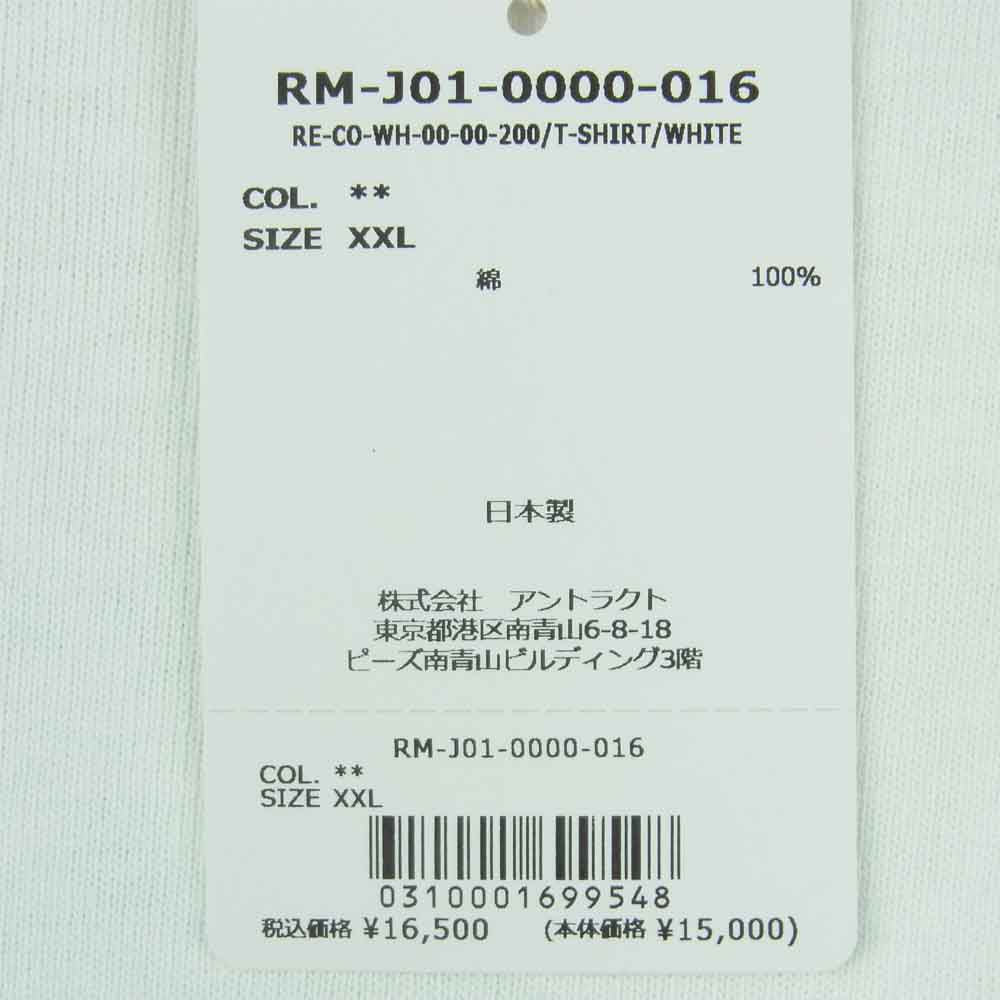 READY MADE レディメイド RM-J01-0000-016 PIONCHAM T-SHIRT L/S カットソー 長袖 Tシャツ ホワイト系 XXL【新古品】【未使用】【中古】