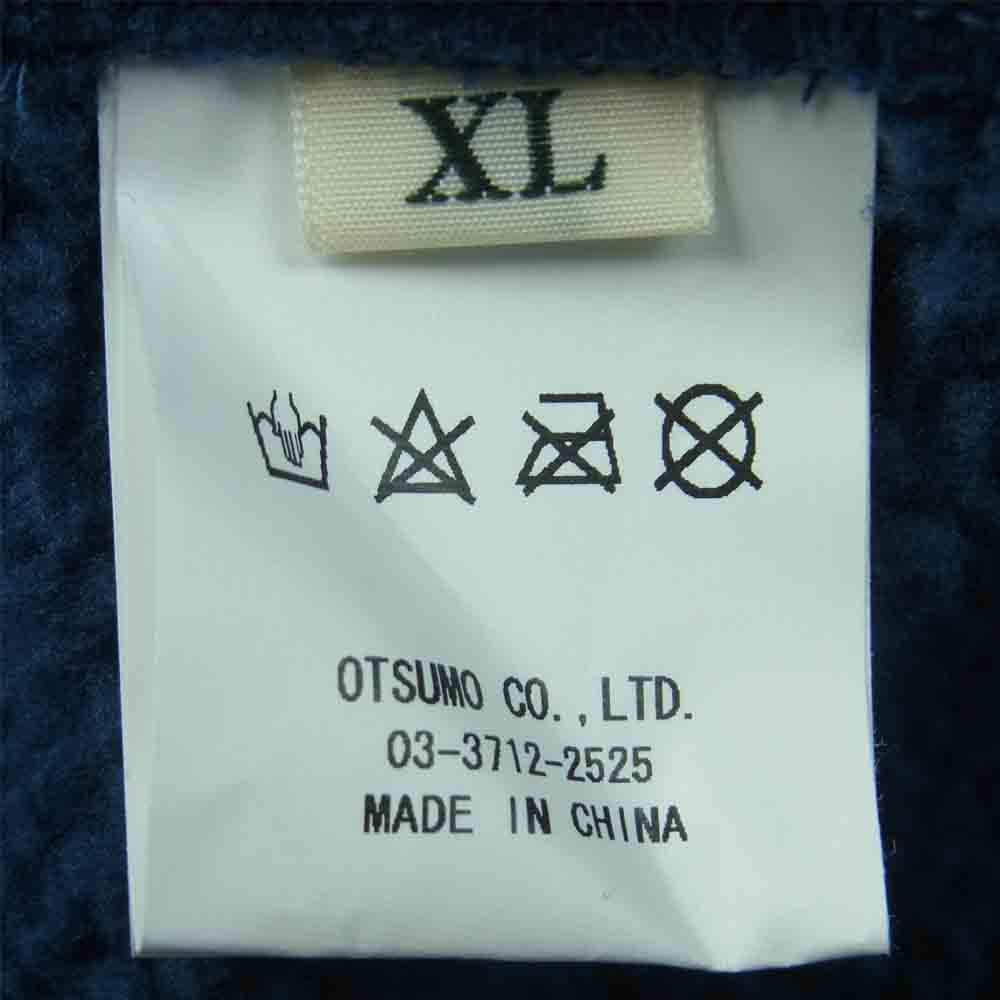 HUMAN MADE ヒューマンメイド HM22PT009 SWEAT FLEECE PANTS スウェット フリース パンツ ネイビー系 XL【美品】【中古】