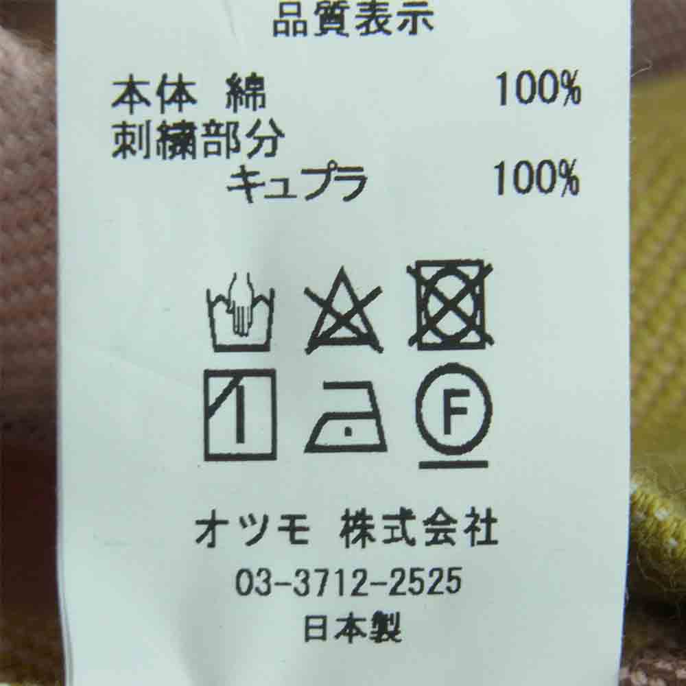 HUMAN MADE ヒューマンメイド HMMD CHECK L / S SHIRT ヘビー ネル チェック 長袖 シャツ 日本製 マルチカラー系 XXL【中古】