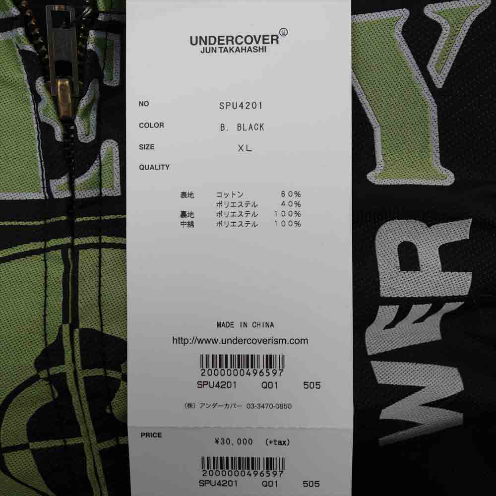 Supreme シュプリーム 18SS SPU4201 × UNDERCOVER PublicEnemy Work Jacket アンダーカバー ワーク ジャケット ブラック系 XL【美品】【中古】