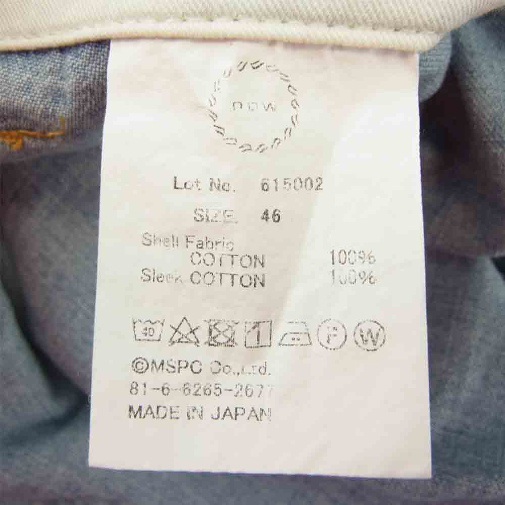 ナウ 615002 giga denim pants ベルト ワイド デニム パンツ インディゴブルー系 46【中古】