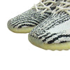 adidas アディダス CP9654 YEEZY BOOST 350 V2 Zebra イージーブースト ゼブラ ホワイト系 ブラック系 26.5cm【中古】
