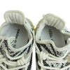 adidas アディダス CP9654 YEEZY BOOST 350 V2 Zebra イージーブースト ゼブラ ホワイト系 ブラック系 26.5cm【中古】