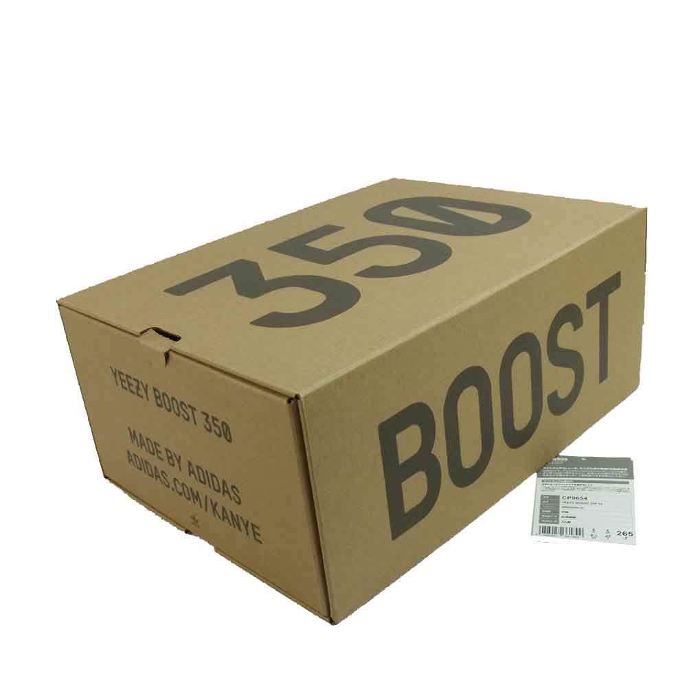 adidas アディダス CP9654 YEEZY BOOST 350 V2 Zebra イージーブースト ゼブラ ホワイト系 ブラック系 26.5cm【中古】