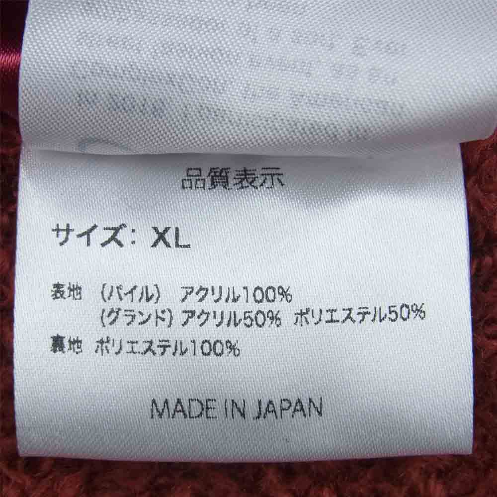 トナリノジンガロ 村上隆 ムラカミタカシ パイル バケット ハット 帽子 ブラウン系 XL【中古】
