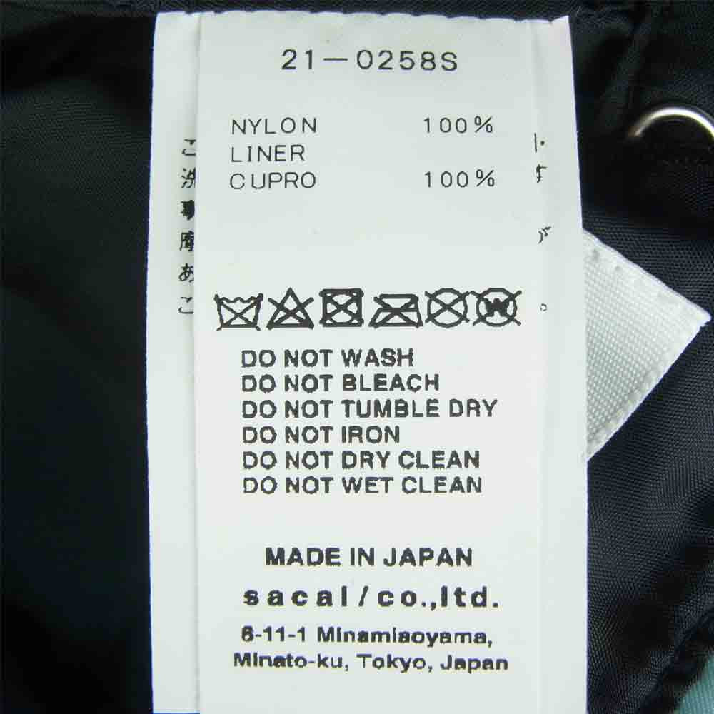 Sacai サカイ 21AW 21-0258S Mountain Metro Hat マウンテン メトロ ハット 帽子 マルチカラー系【新古品】【未使用】【中古】