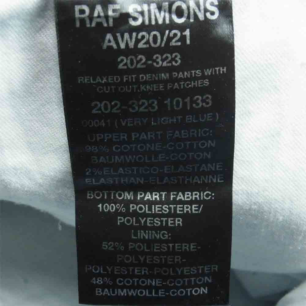 RAF SIMONS ラフシモンズ 202-323-10133-00041 RELAXED DENIM PANTS WITH CUT OUT KNEE PATCHES カットアウト デニム パンツ インディゴブルー系 34【中古】