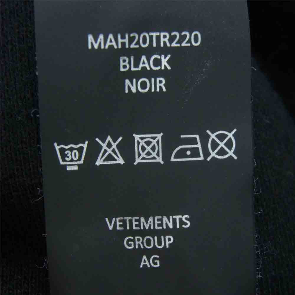 VETEMENTS ヴェトモン 19AW MAH20TR220 HANDCRAFTED ANARCHY SWEATPANTS アナーキー プリント スウェット パンツ ブラック系 XL【美品】【中古】