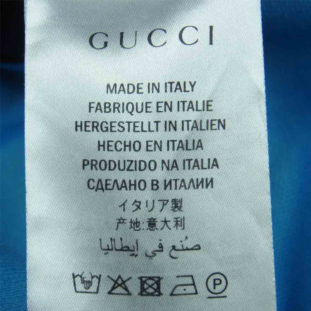 GUCCI グッチ 18SS 496911 X9L08 サイドライン テクニカルジャージー ジョギング トラック パンツ 裾ジップ ライトブルー系 XL【中古】