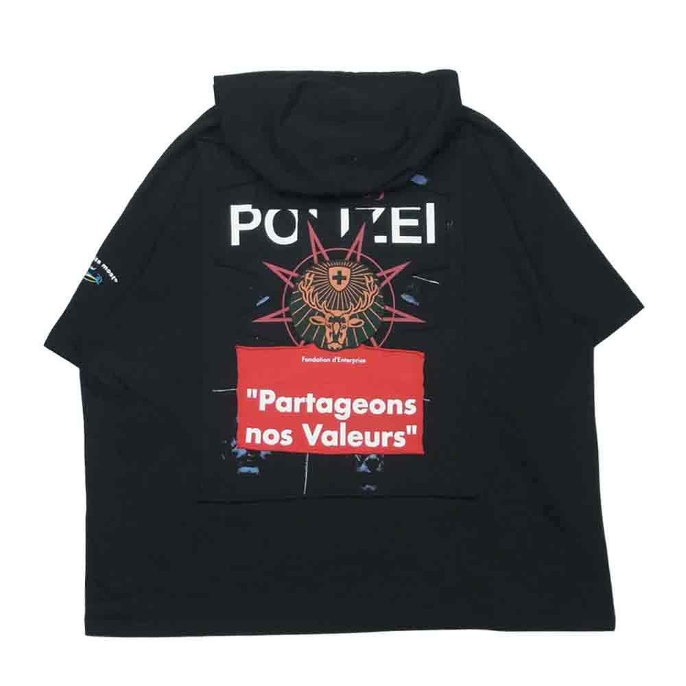 VETEMENTS ヴェトモン 18AW UAH19TR330 パッチワーク オーバーサイズ パーカー ポルトガル製 ブラック系 M【中古】