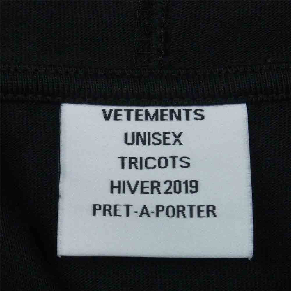 VETEMENTS ヴェトモン 18AW UAH19TR330 パッチワーク オーバーサイズ パーカー ポルトガル製 ブラック系 M【中古】