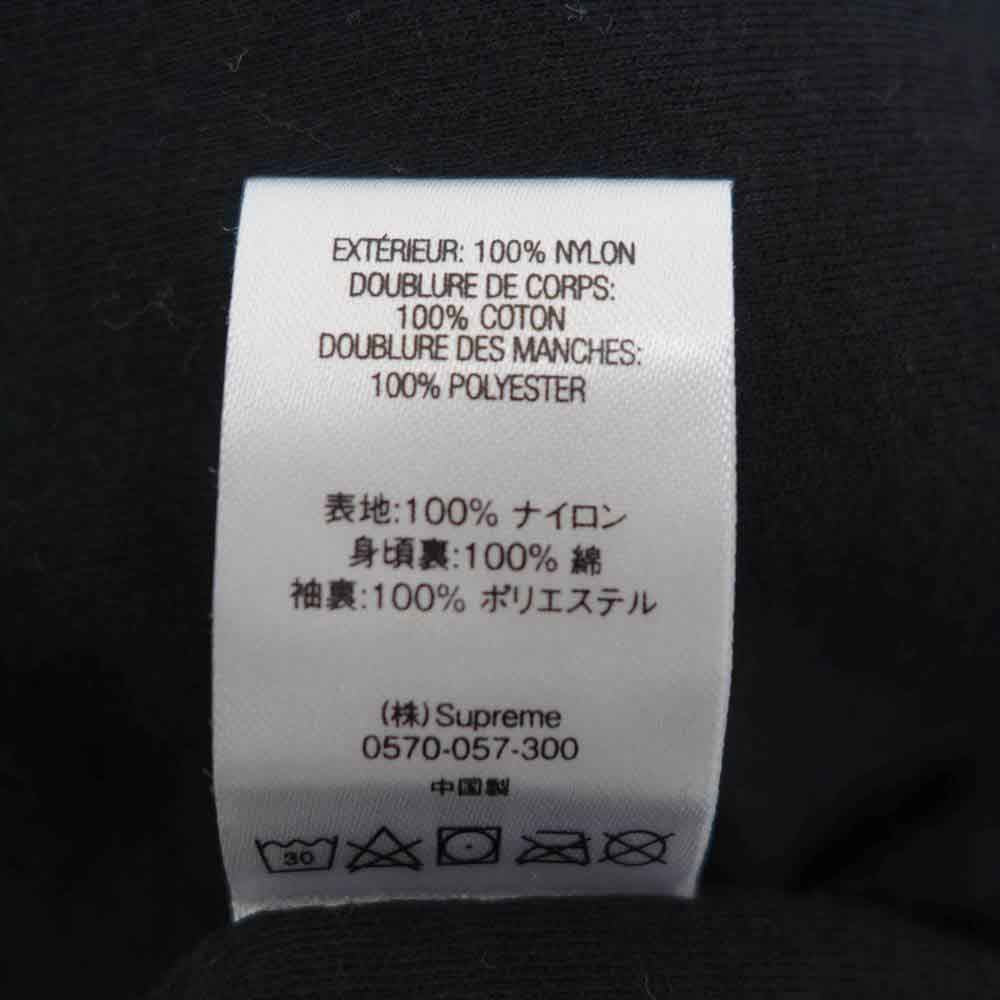Supreme シュプリーム 19AW Shoulder Logo Track Jacket ショルダー ロゴ トラック ジャケット ブラック系 グレー系 XL【中古】