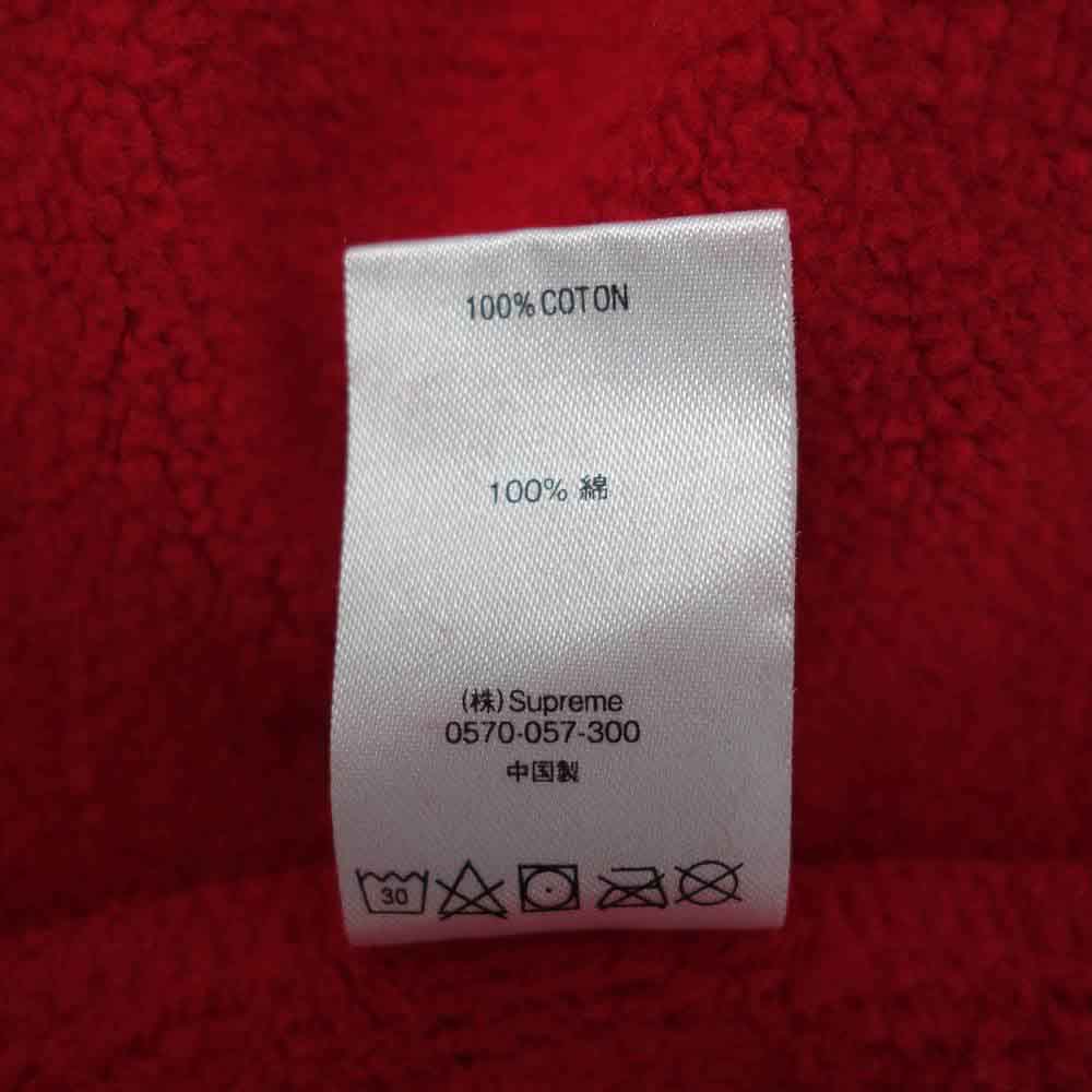 Supreme シュプリーム 21SS Cropped Logos Hooded Sweat shirt クロップド ロゴ フーデッド スウェット シャツ レッド系 XXL【中古】