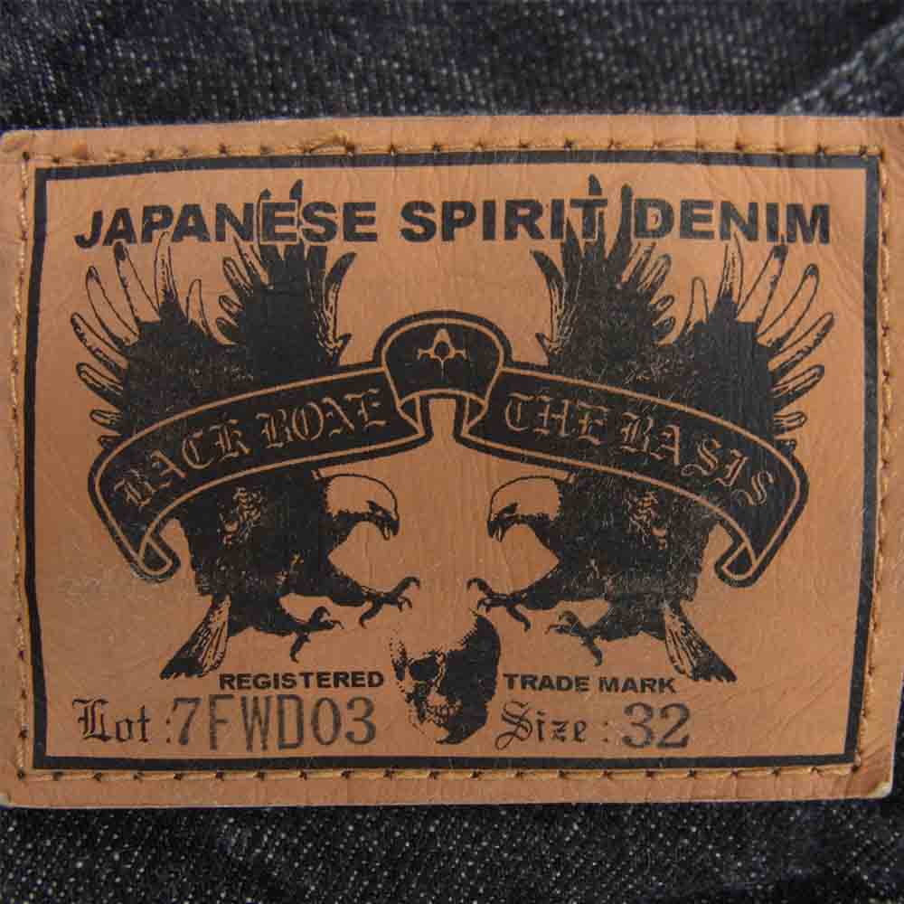 BACKBONE バックボーン BB07FW-DP03 ブーツカット デニム ブラック ブラック系 32【中古】