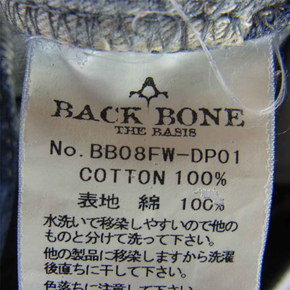 BACKBONE バックボーン BB08FW-DP01 ダメージ加工 ブーツカット デニム インディゴブルー系 W32程度【中古】