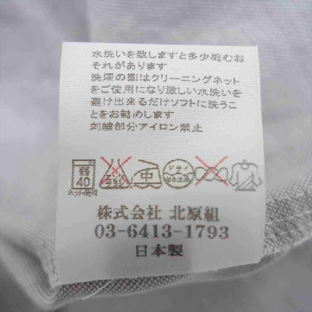 BACKBONE バックボーン BB13SS-S100ZH バックロゴ オックスフォード ボタンダウン シャツ グレー系 S【中古】