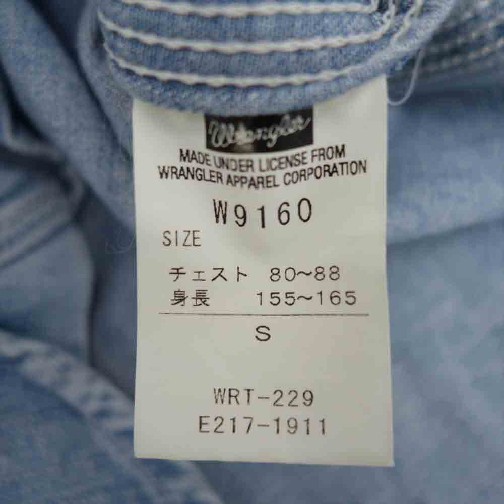 BACKBONE バックボーン W9160 Wrangler ラングラー 長袖 デニム ウエスタン シャツ ブルー系 S【中古】