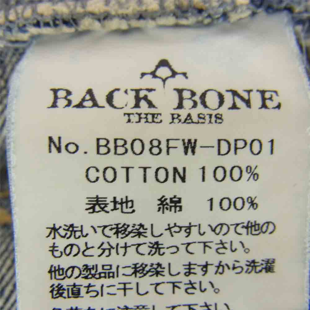 BACKBONE バックボーン BB08FW-DP01 ダメージ加工 ブーツカット デニム インディゴブルー系 W32程度【中古】