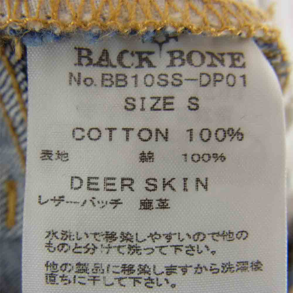 BACKBONE バックボーン BB10SS-DP01 ボーンステッチ ブーツカット デニム インディゴ  インディゴブルー系 32【中古】