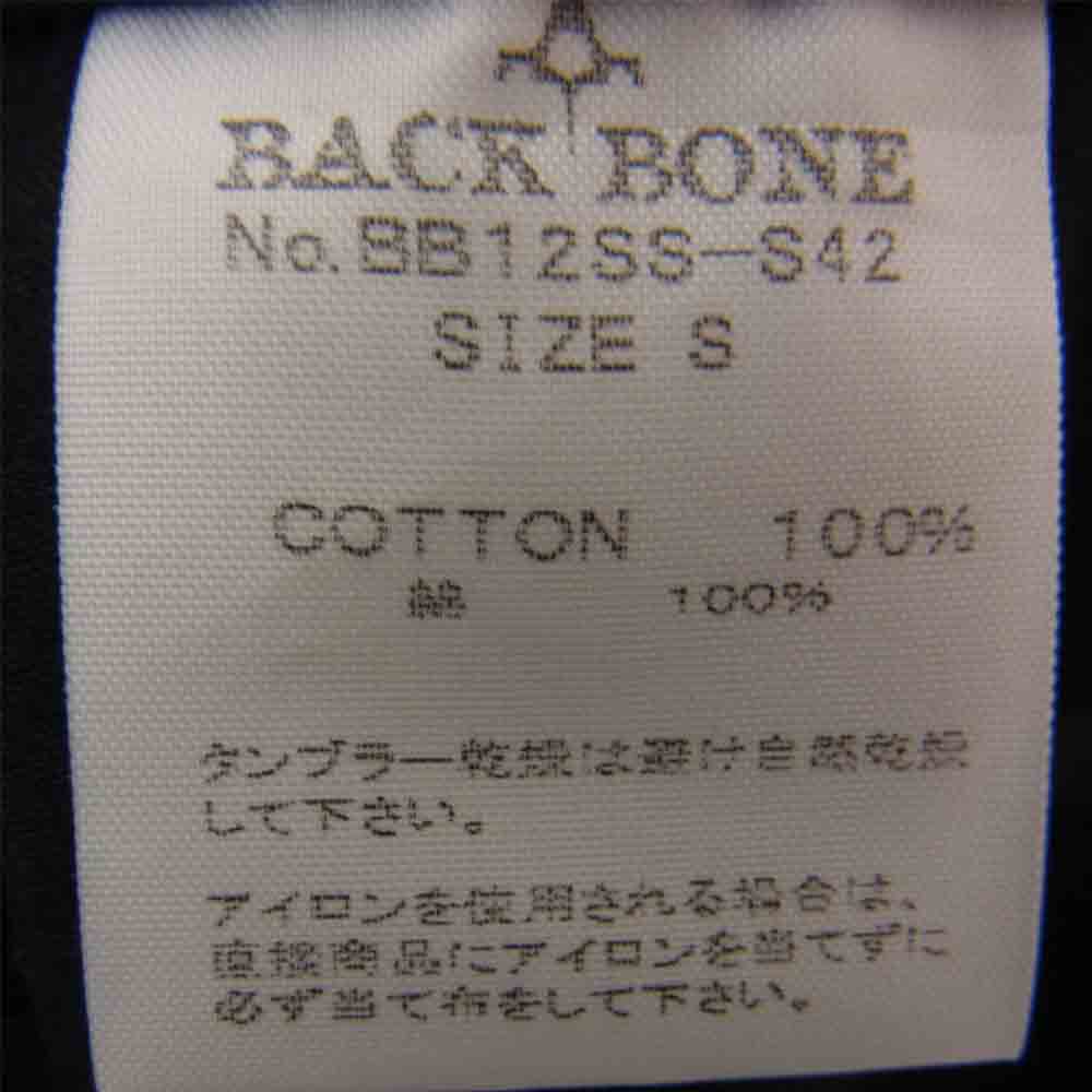 BACKBONE バックボーン BB12SS-S42 LEOPARD SHIRT レオパード 半袖 シャツ ブラック系 S【中古】