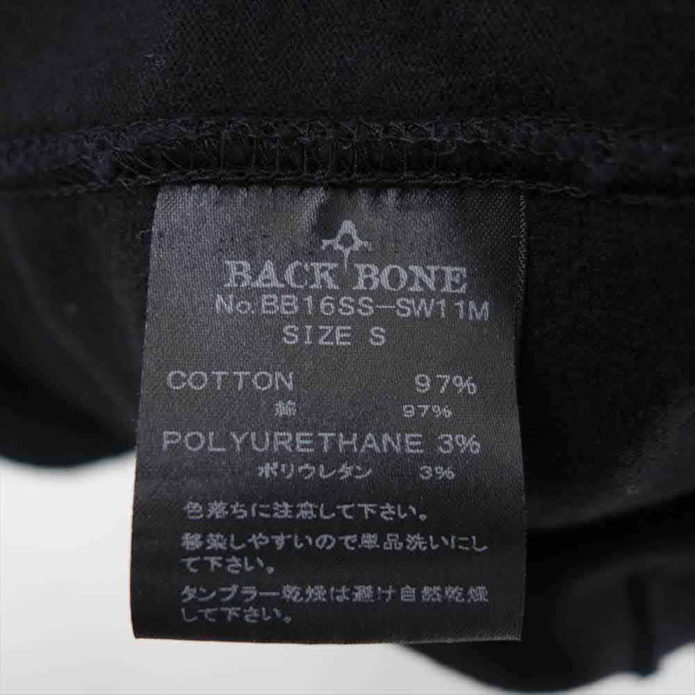 BACKBONE バックボーン BB16SS-SW11M ボーン刺繍 コットン トラックジャケット ブラック系 S【中古】