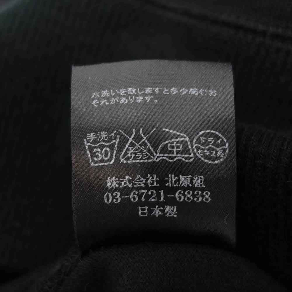 BACKBONE バックボーン BB16SS-SW11M ボーン刺繍 コットン トラックジャケット ブラック系 S【中古】