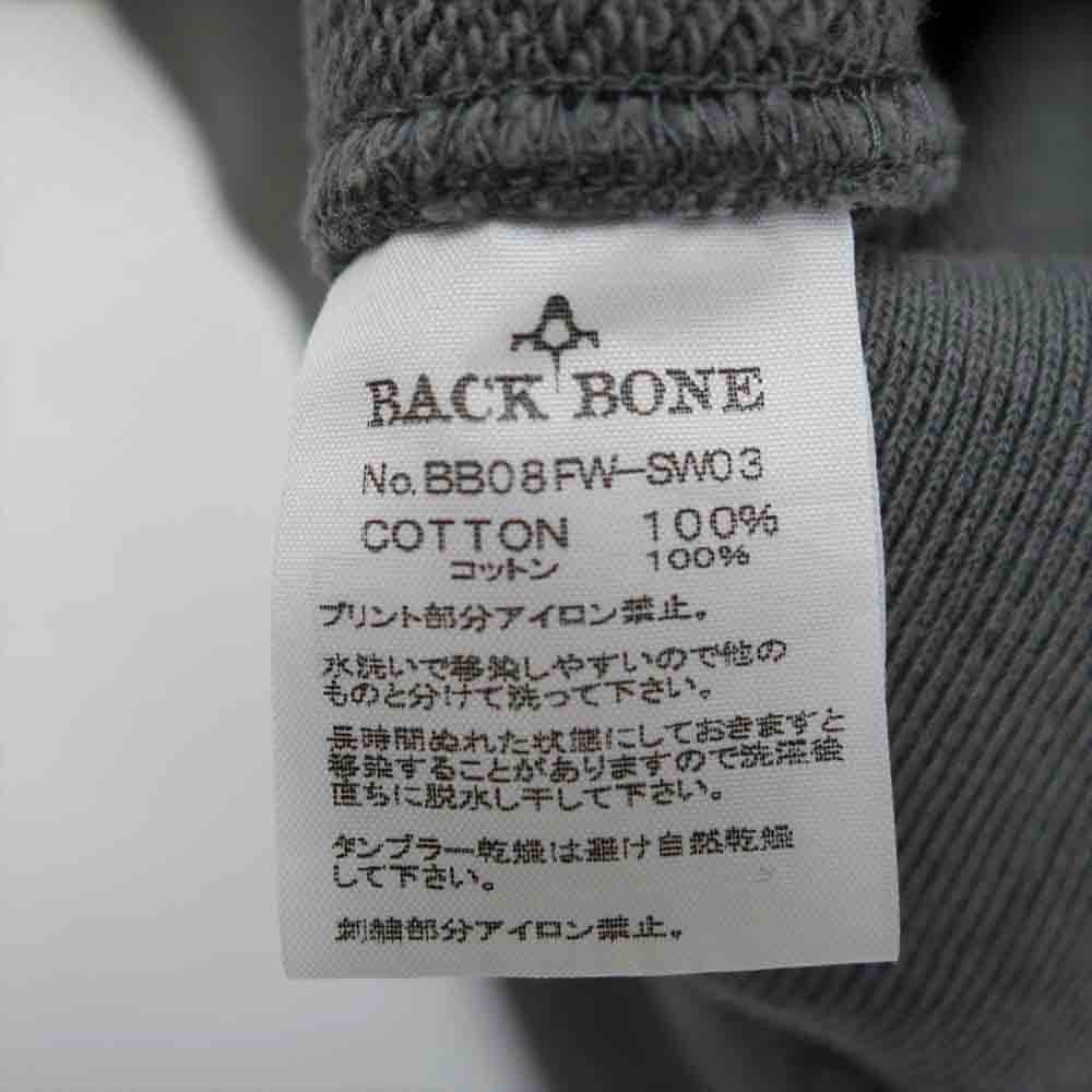 BACKBONE バックボーン BB08FW-SW03 ボーン刺繍 ラグランスリーブ ジップアップ パーカー  グレー系 S【中古】