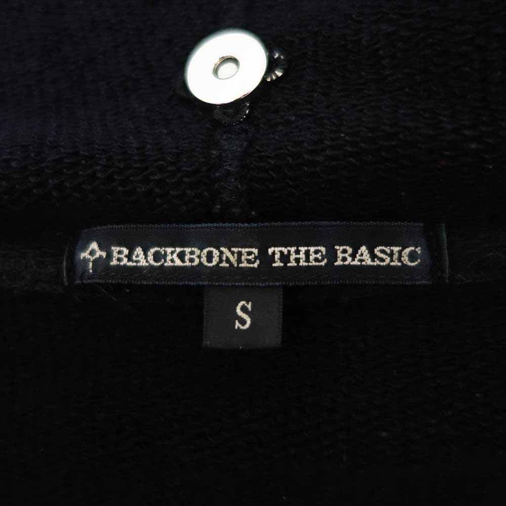 BACKBONE バックボーン BB09FW-SW100BK バックロゴ ジップアップ パーカー ブラック系 S【中古】