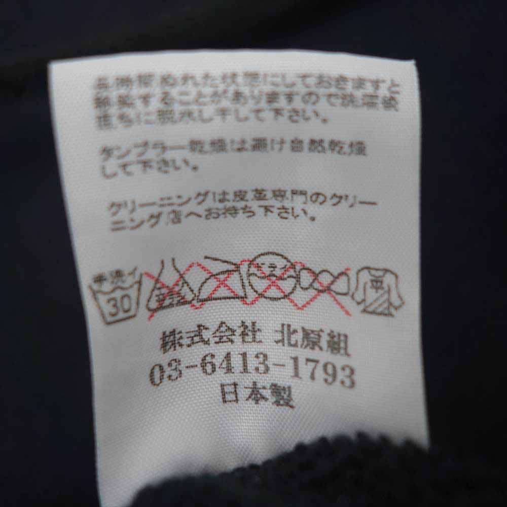 BACKBONE バックボーン BB09FW-SW100BK バックロゴ ジップアップ パーカー ブラック系 S【中古】