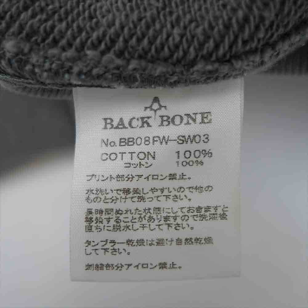 BACKBONE バックボーン BB08FW-SW03 ボーン刺繍 ラグランスリーブ ジップアップ パーカー  グレー系 ブラック系 S【中古】