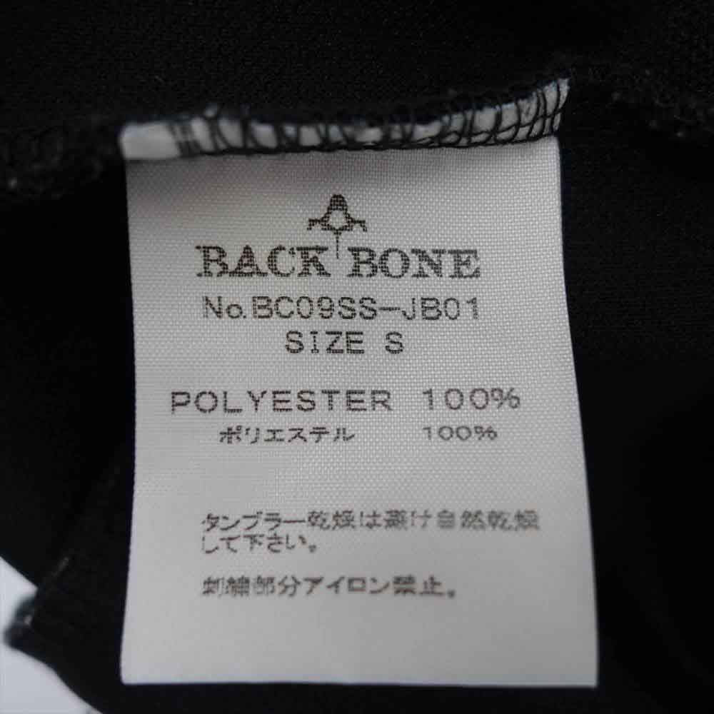 BACKBONE バックボーン BC09SS-JB01 THE CLASSIC JERSEY ボーン刺繍 ジャージ トップ トラックジャケット ブラック系 S【中古】