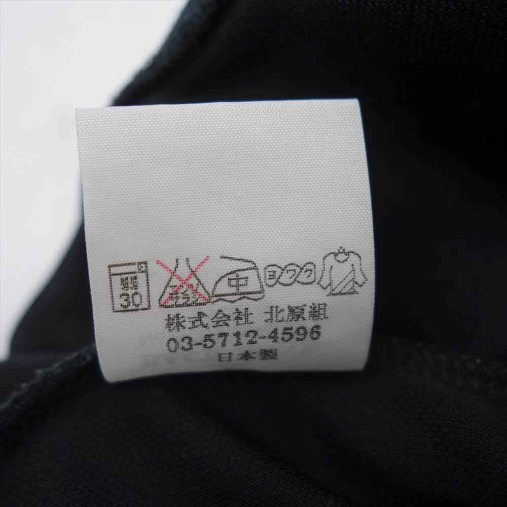 BACKBONE バックボーン BC09SS-JB01 THE CLASSIC JERSEY ボーン刺繍 ジャージ トップ トラックジャケット ブラック系 S【中古】
