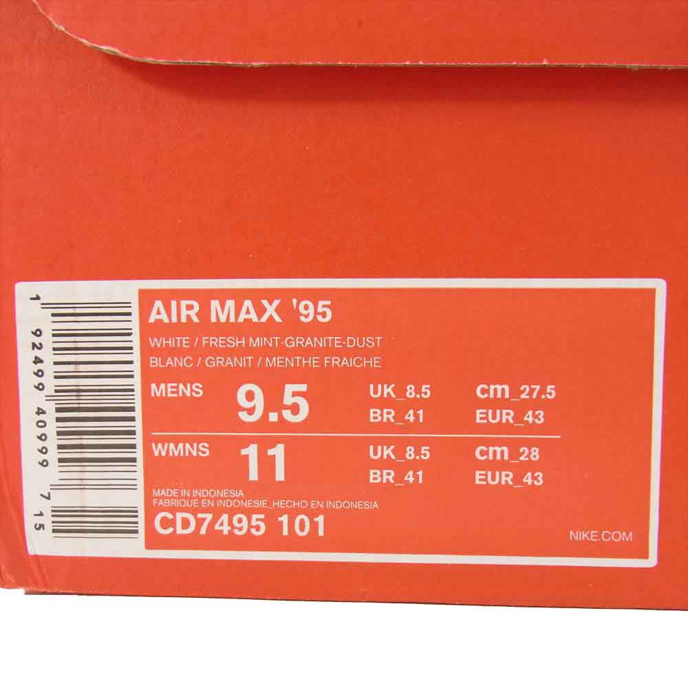 NIKE ナイキ CD7495-101 Air Max 95 WHITE OG Fresh Mint  エアマックス 95 スニーカー グレー系 27.5cm【中古】