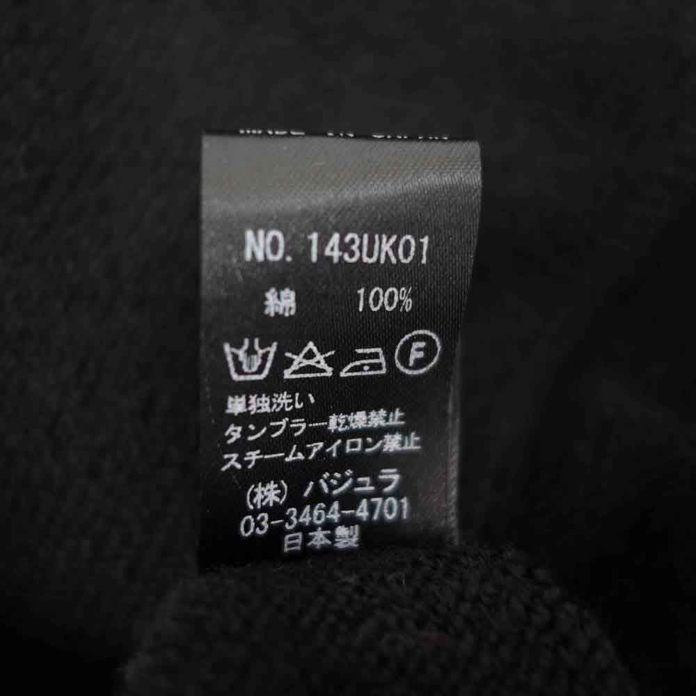 バジュラ 143UK01 コットン ソフトパイル ビッグフーディー コート ブラック系 3【新古品】【未使用】【中古】