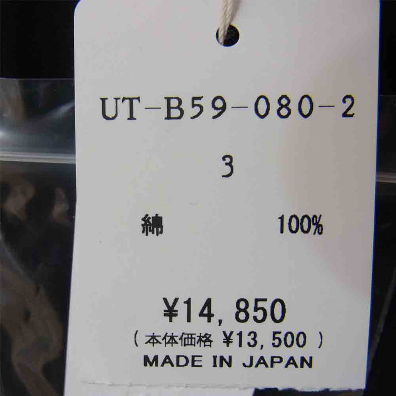 Yohji Yamamoto ヨウジヤマモト S'YTE 21SS UT-B59-080 100/2 Broad