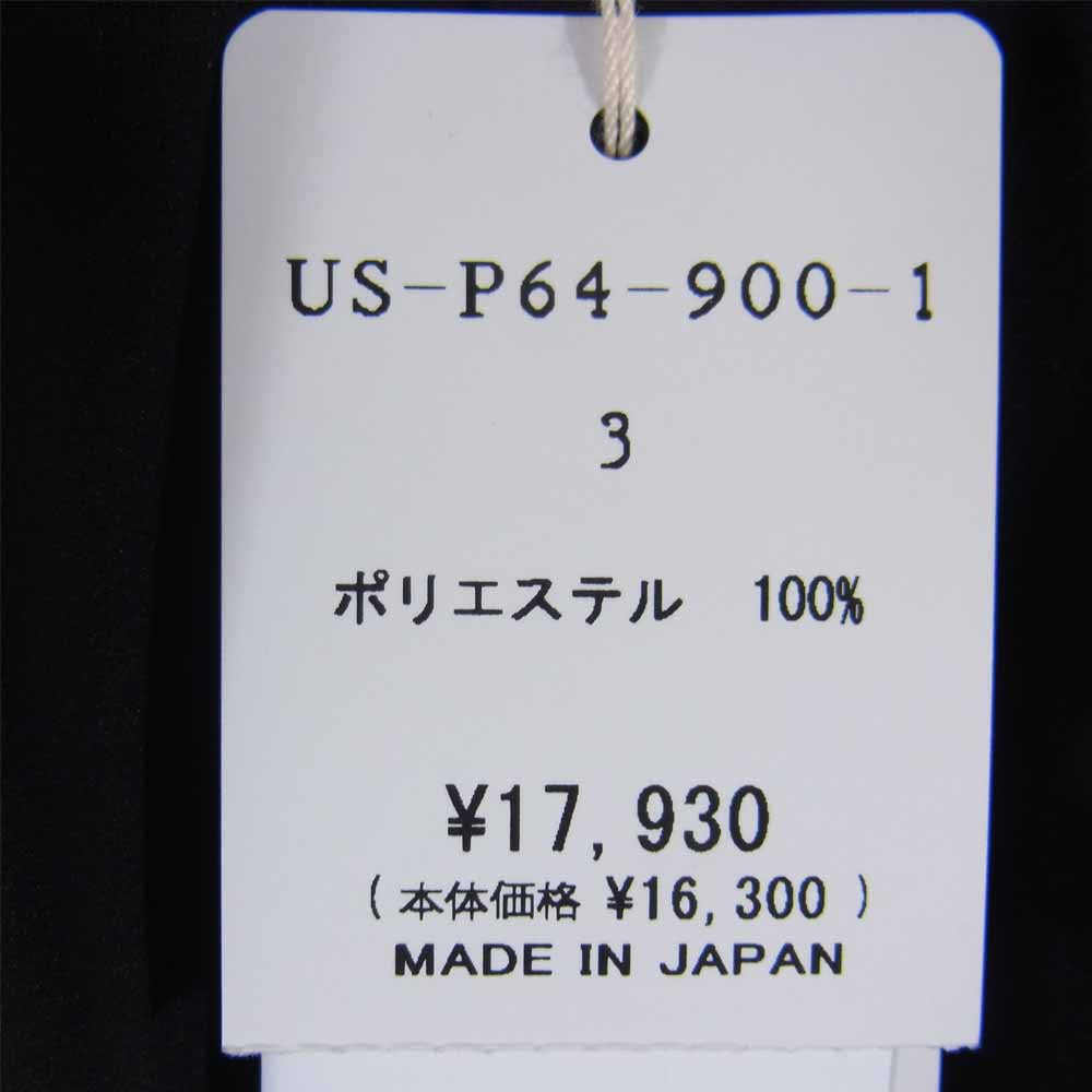 Yohji Yamamoto ヨウジヤマモト S'YTE 20SS US-P64-900 Soltex Packable Traveler Balloon Pants トラベラー バルーン パンツ ブラック系 3【新古品】【未使用】【中古】
